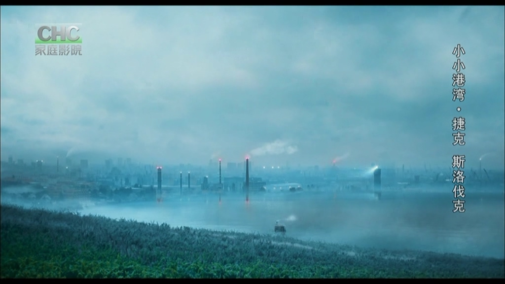 小小港湾剧照的剧照