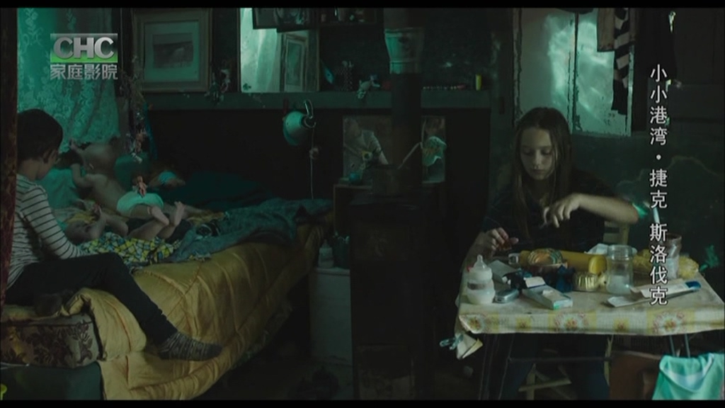 小小港湾剧照的剧照