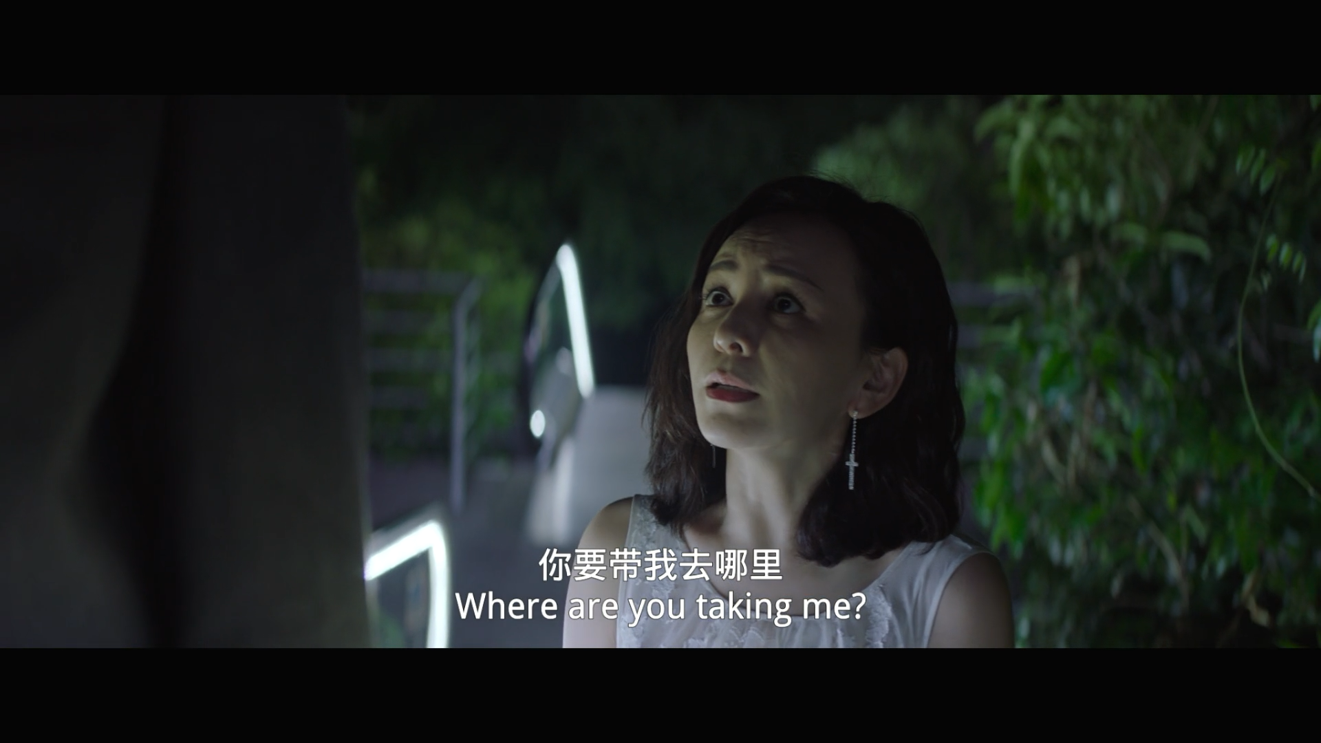 梦境人生剧照的剧照