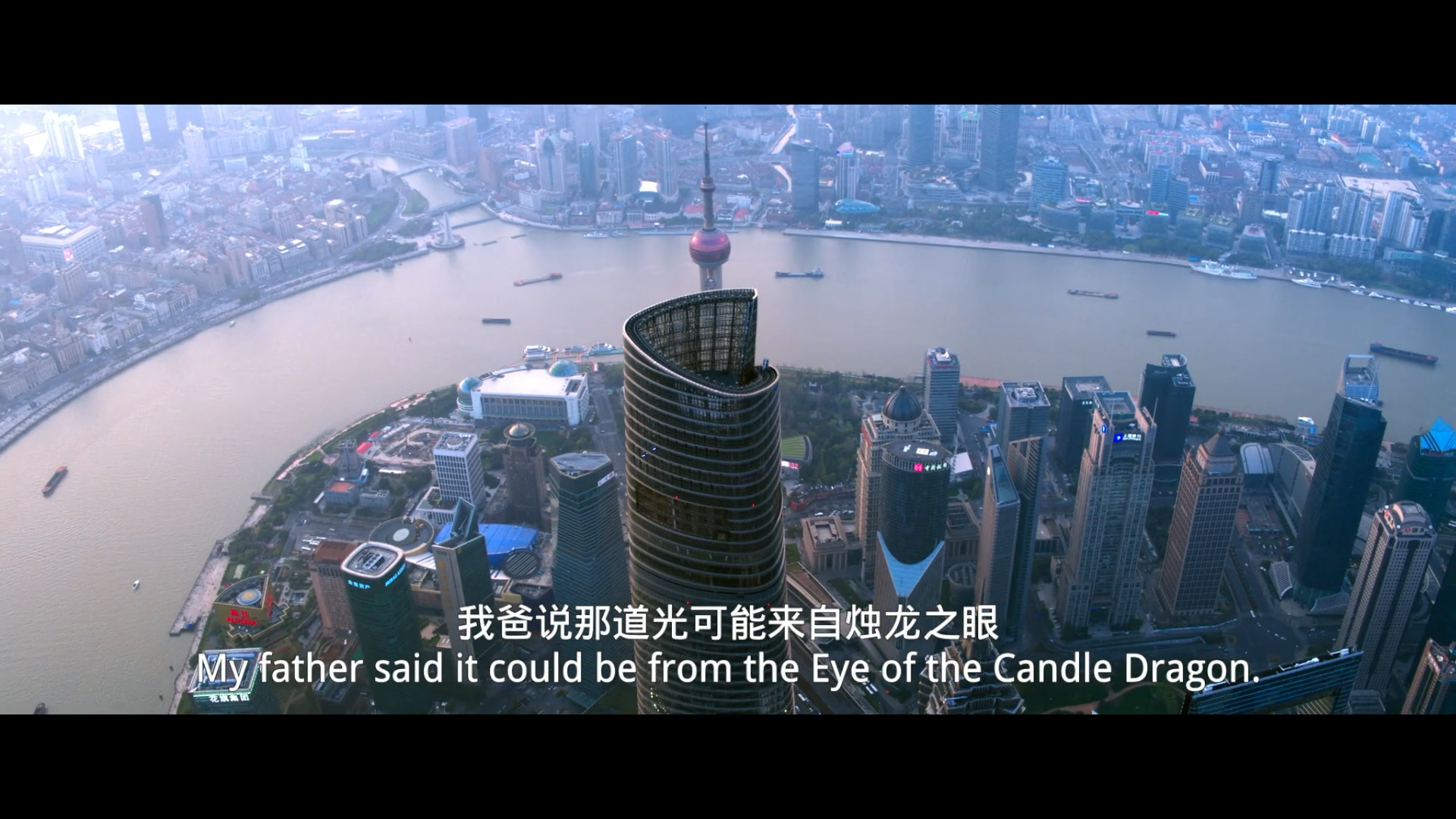 梦境人生剧照的剧照