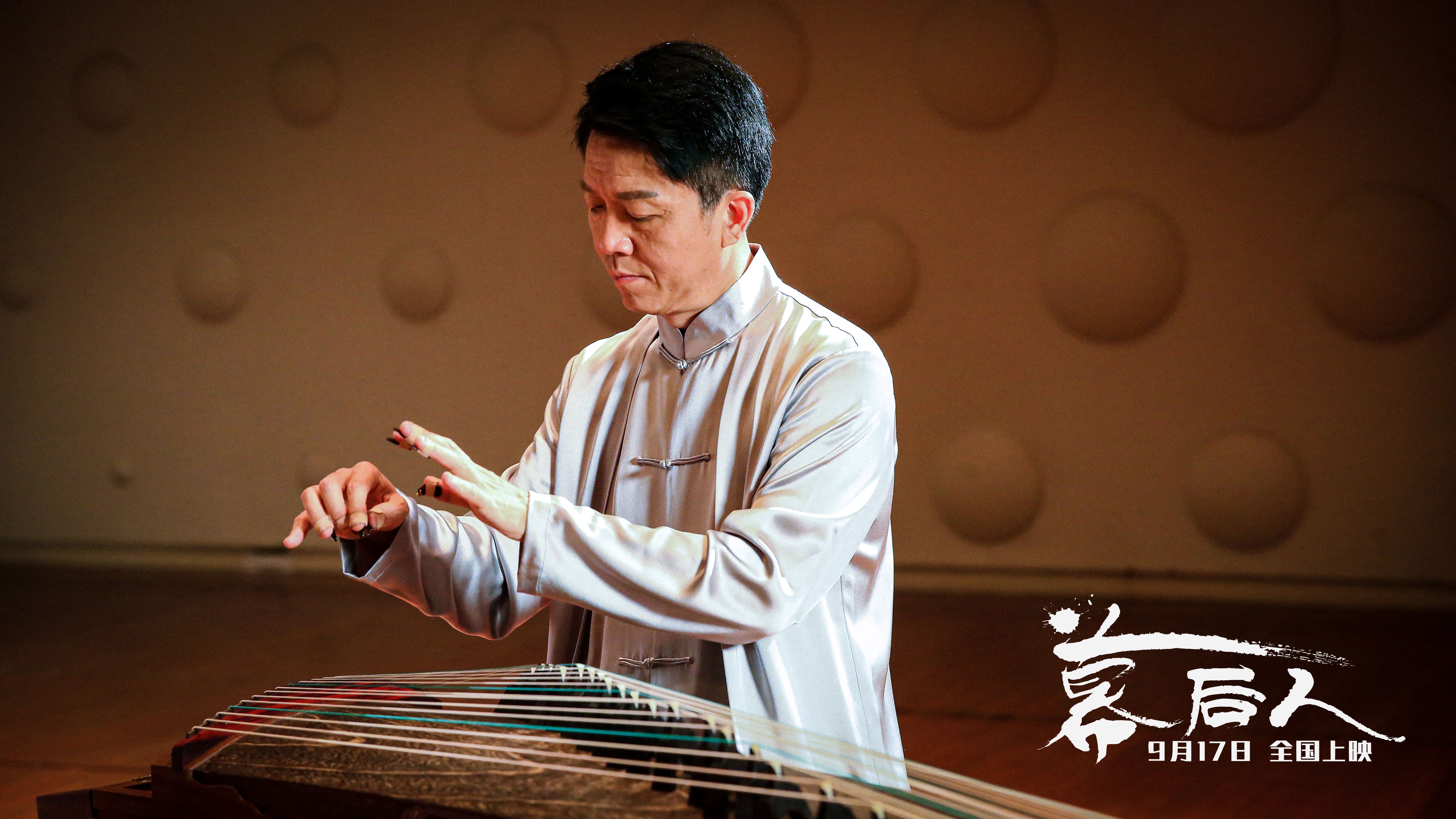 幕后人剧照的剧照