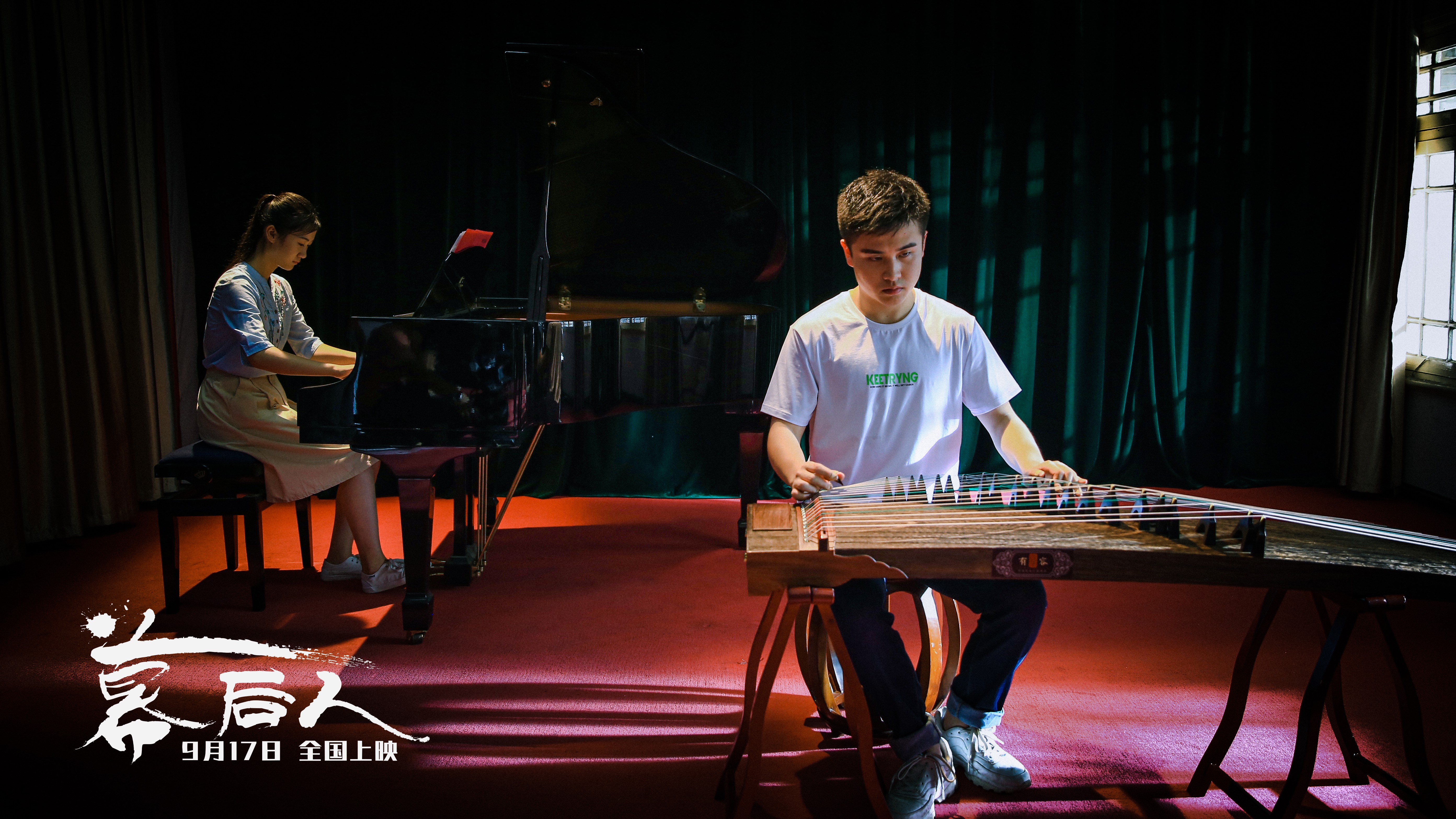 幕后人剧照的剧照