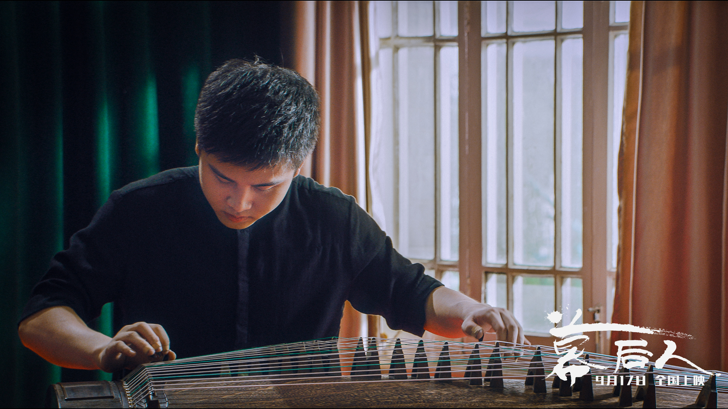 幕后人剧照的剧照