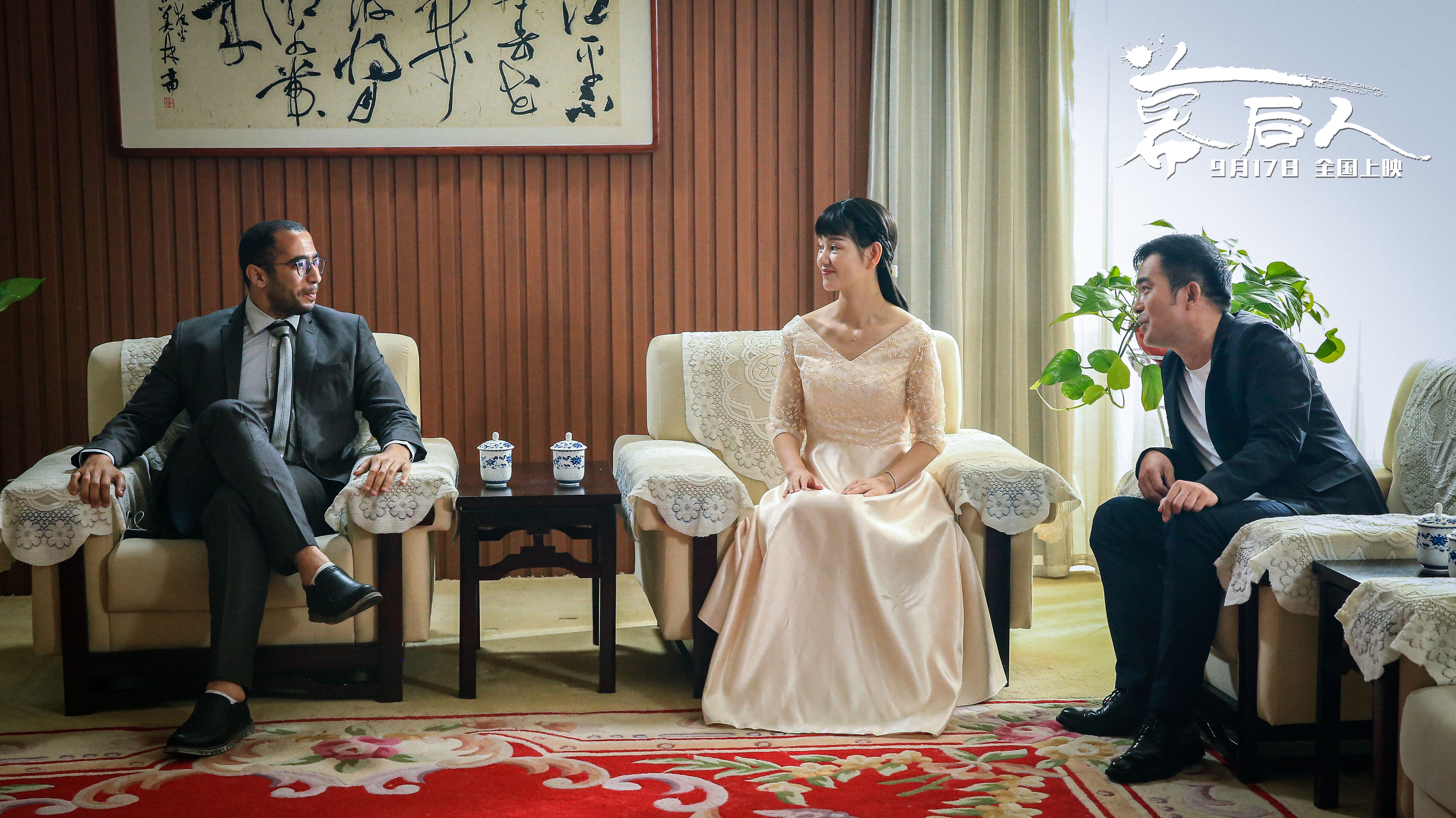 幕后人剧照的剧照