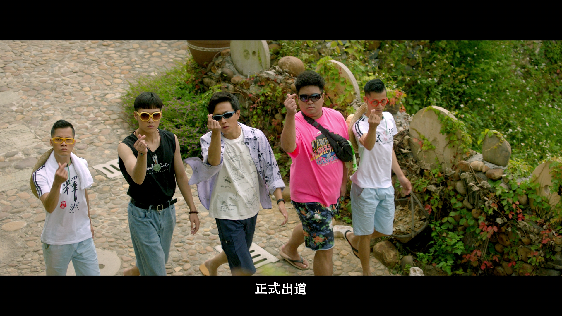 非常·主播剧照的剧照