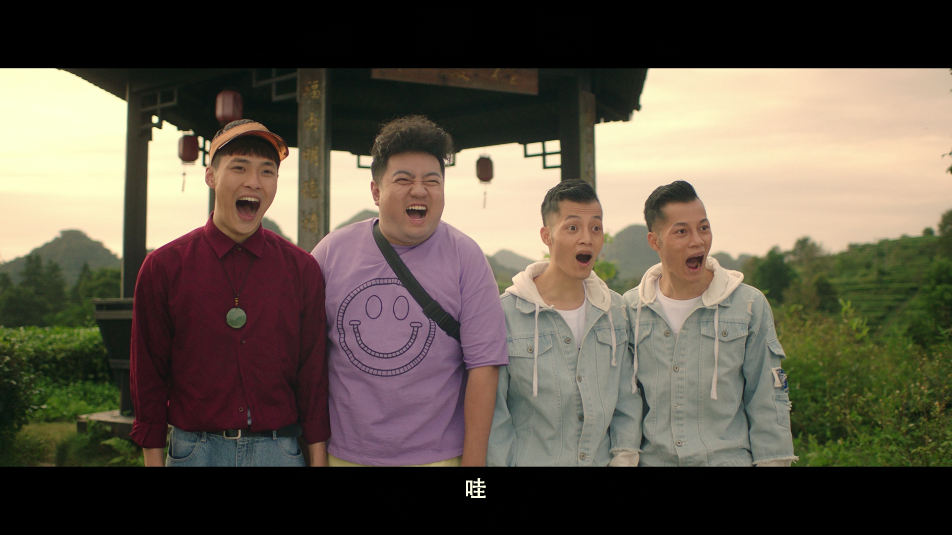 非常·主播剧照的剧照