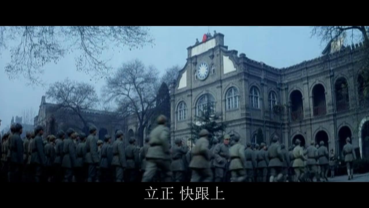 大决战之平津战役剧照的剧照