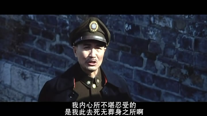 大决战之平津战役剧照的剧照