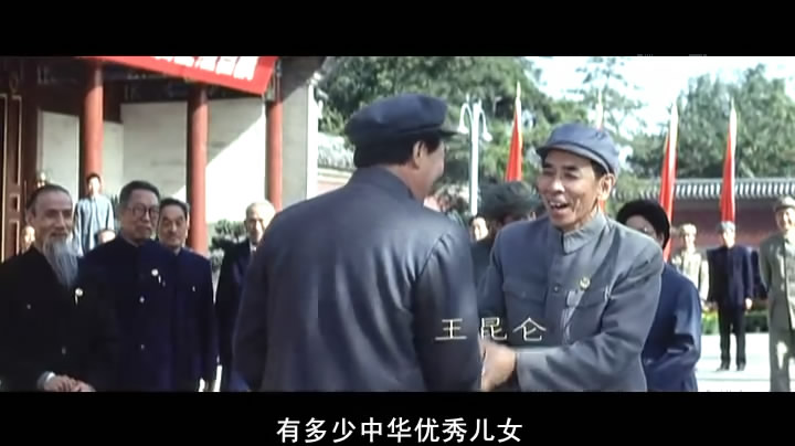 大决战之平津战役剧照的剧照