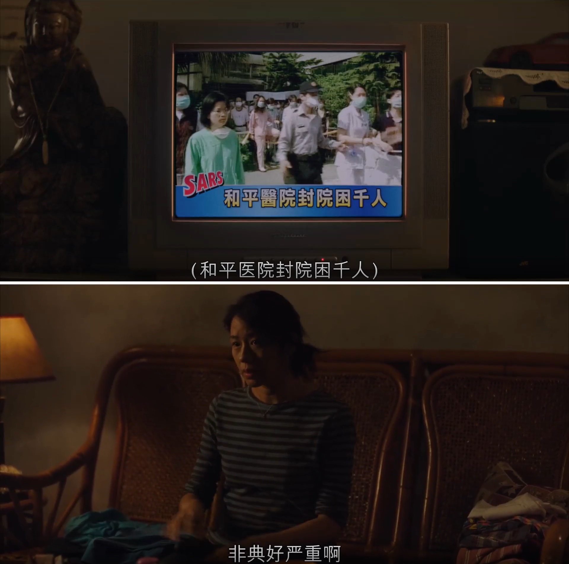 美国女孩剧照的剧照