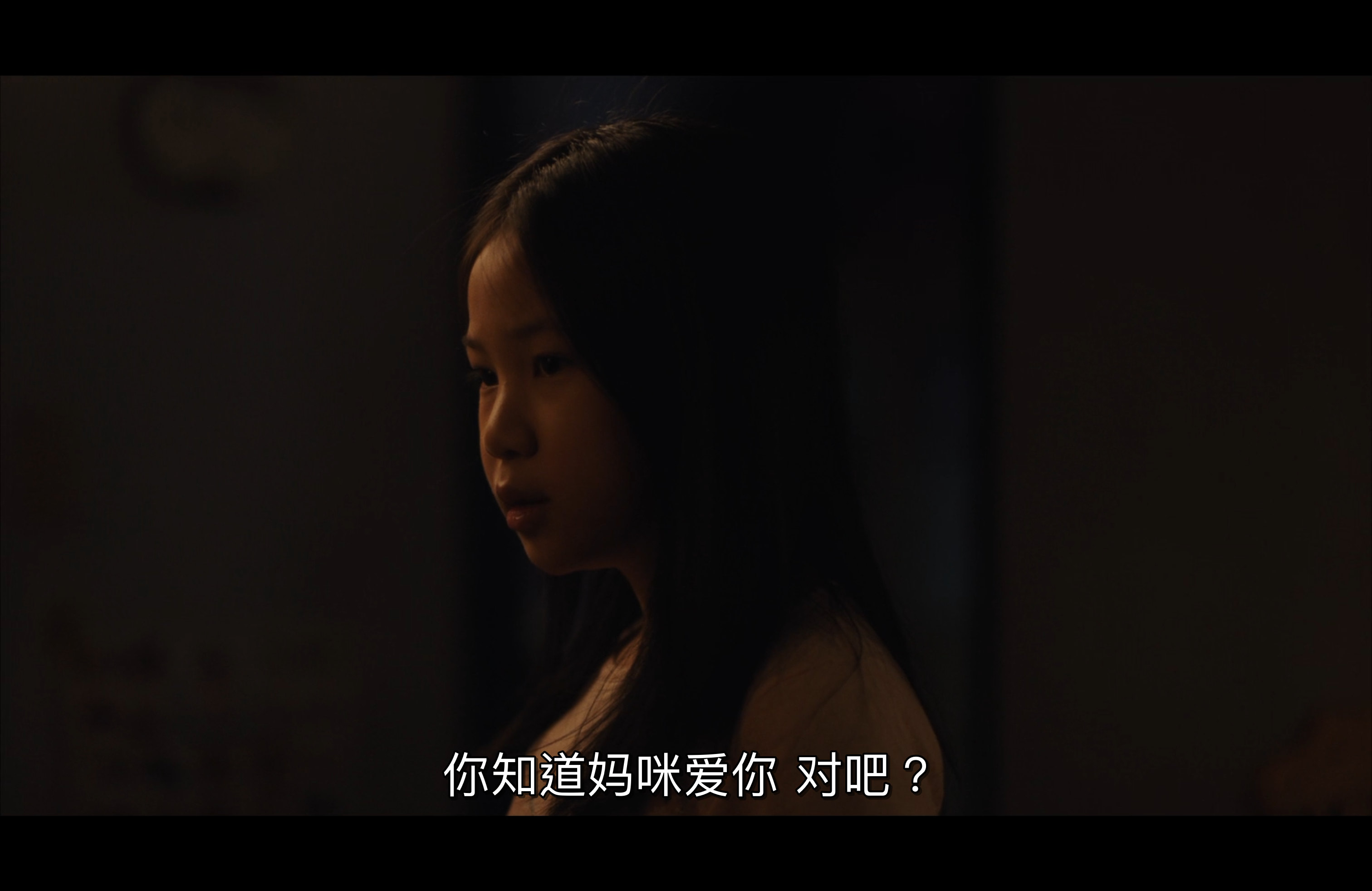 美国女孩剧照的剧照