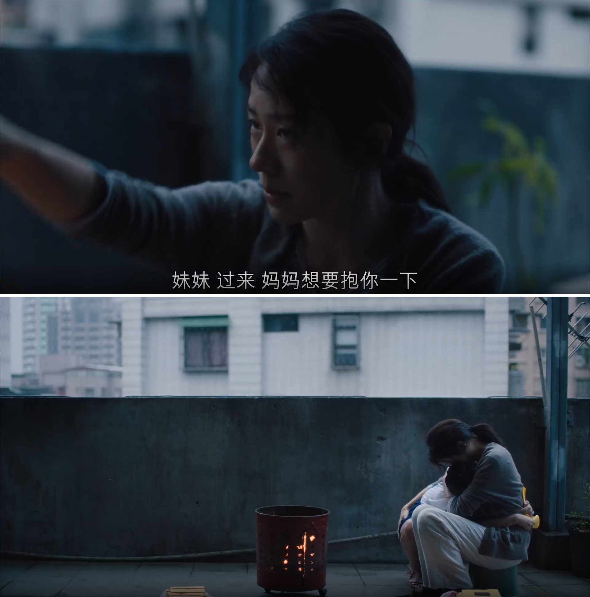 美国女孩剧照的剧照