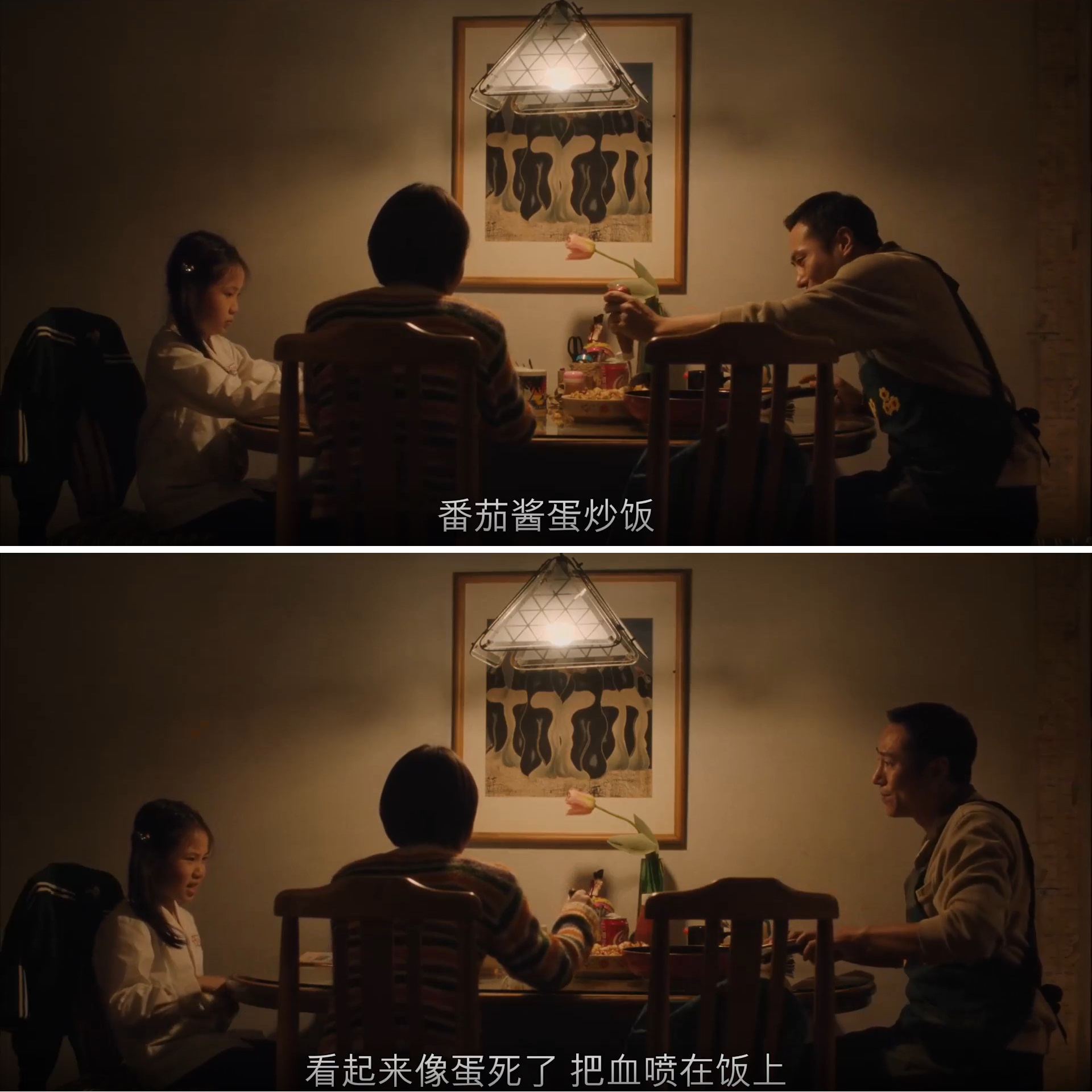 美国女孩剧照的剧照