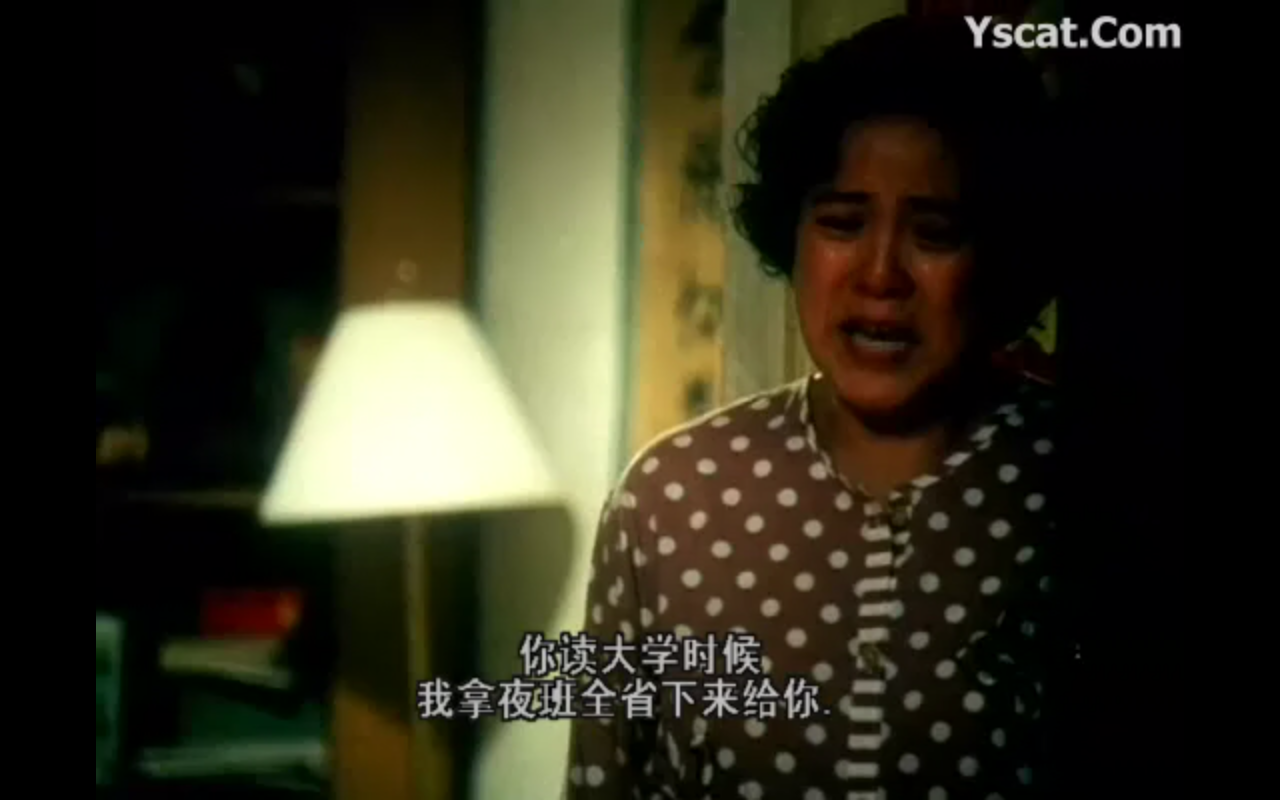 赵先生剧照的剧照