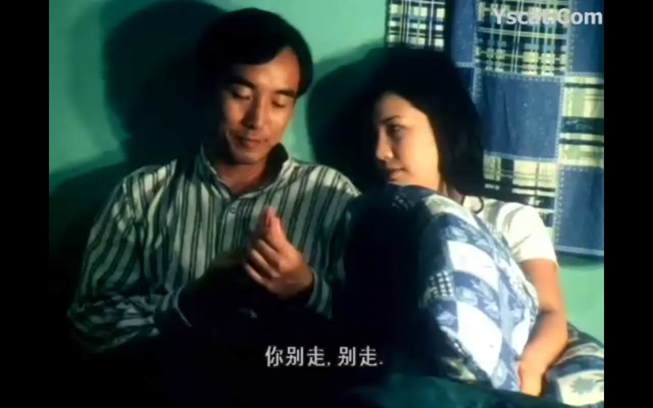 赵先生剧照的剧照