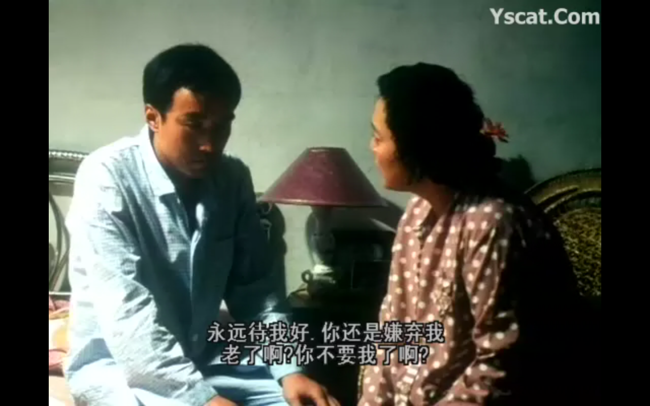 赵先生剧照的剧照