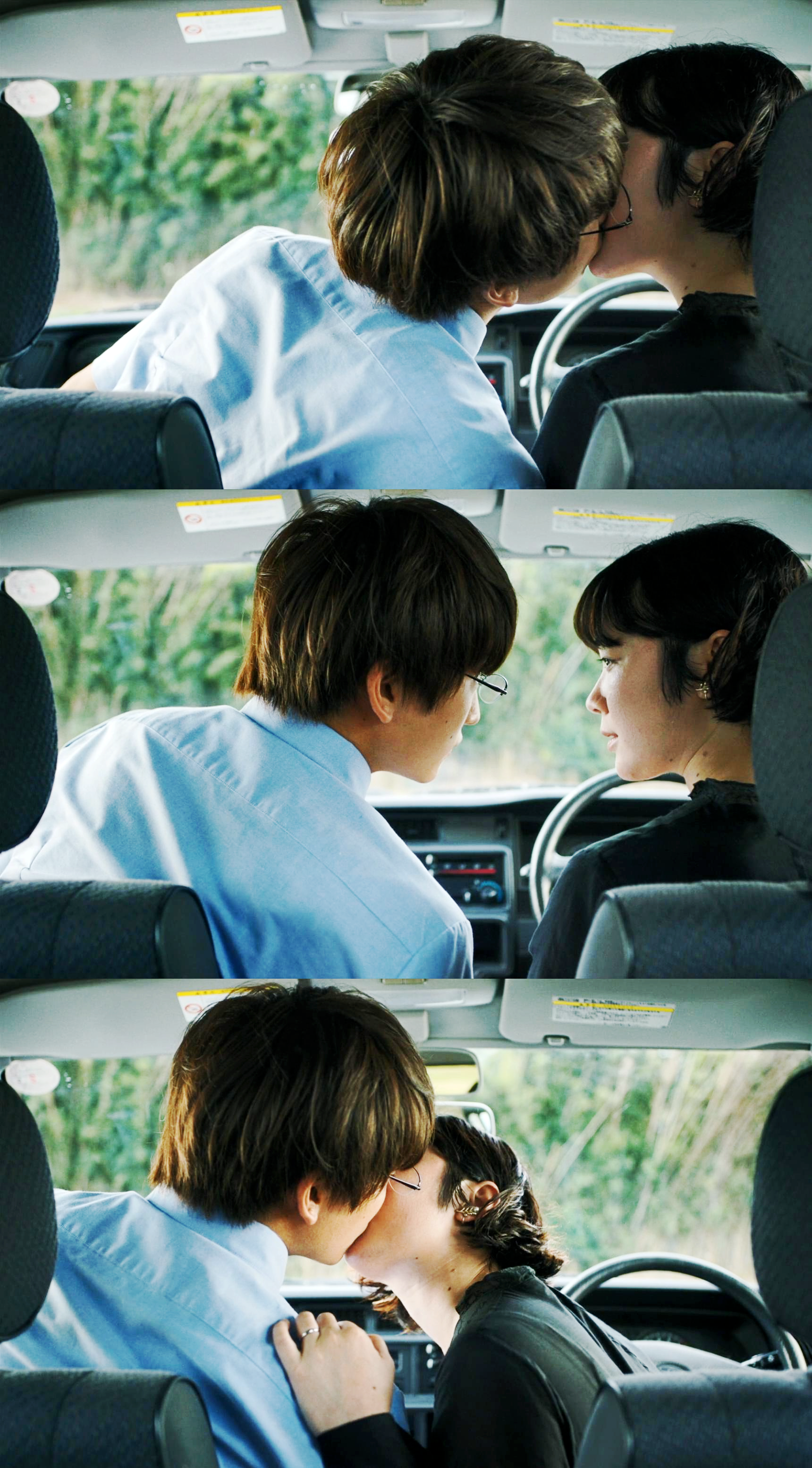 老师，您能坐在我旁边吗？剧照的剧照