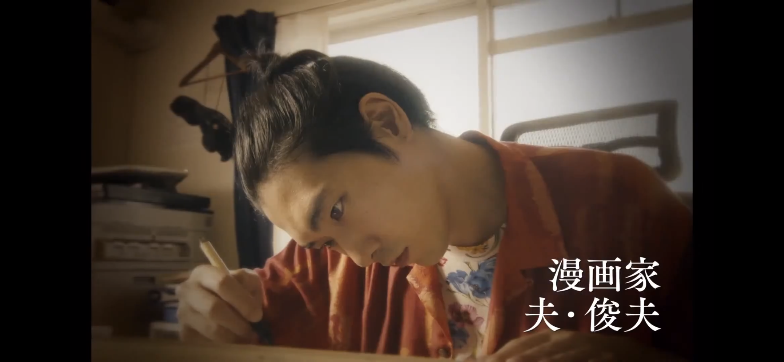 老师，您能坐在我旁边吗？剧照的剧照