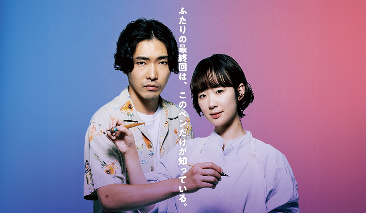 老师，您能坐在我旁边吗？剧照的剧照