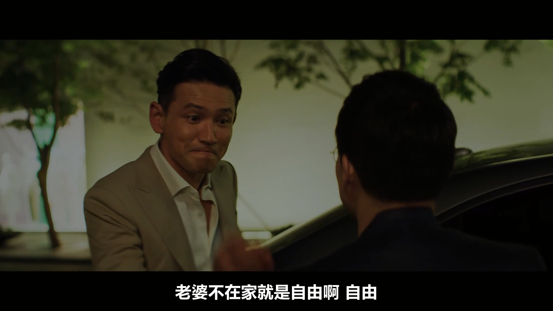 人质剧照的剧照