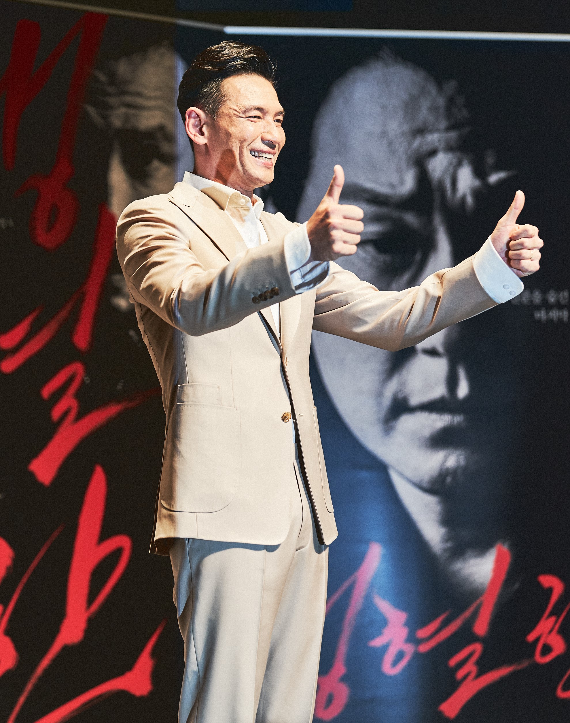 人质剧照的剧照