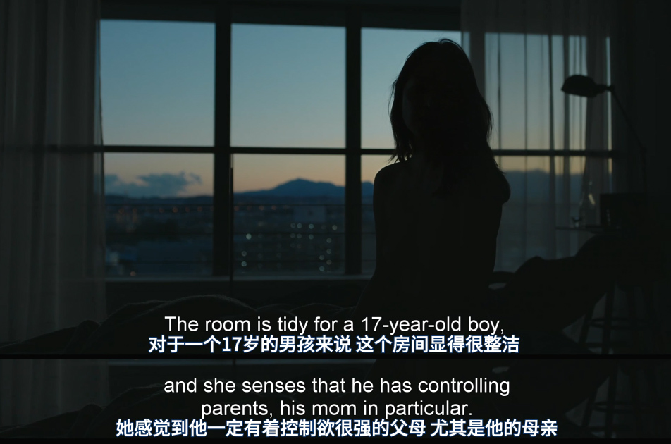 驾驶我的车剧照的剧照