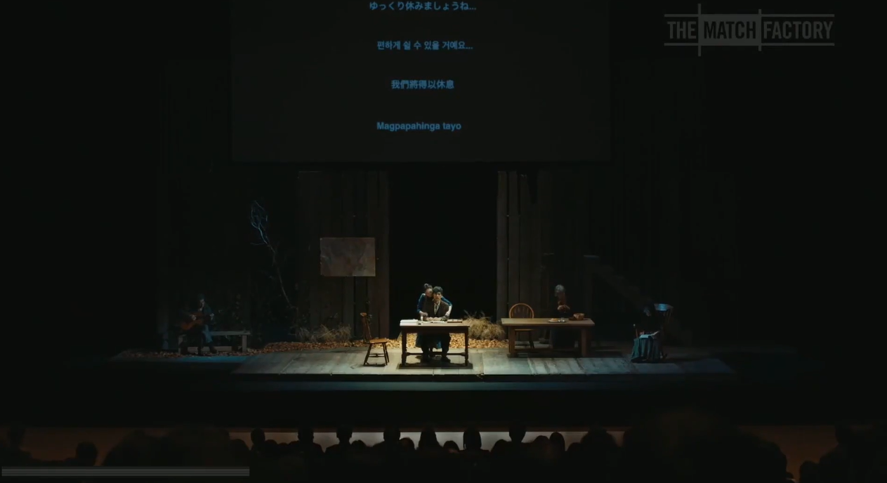 驾驶我的车剧照的剧照