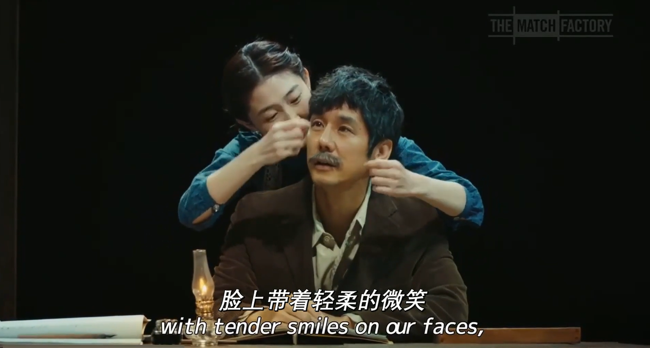 驾驶我的车剧照的剧照