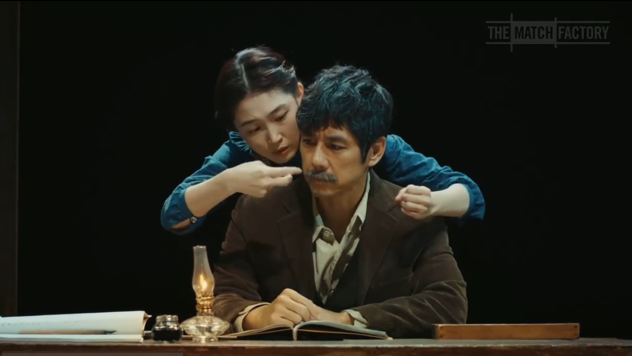 驾驶我的车剧照的剧照