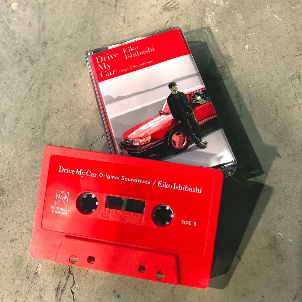 驾驶我的车剧照的剧照