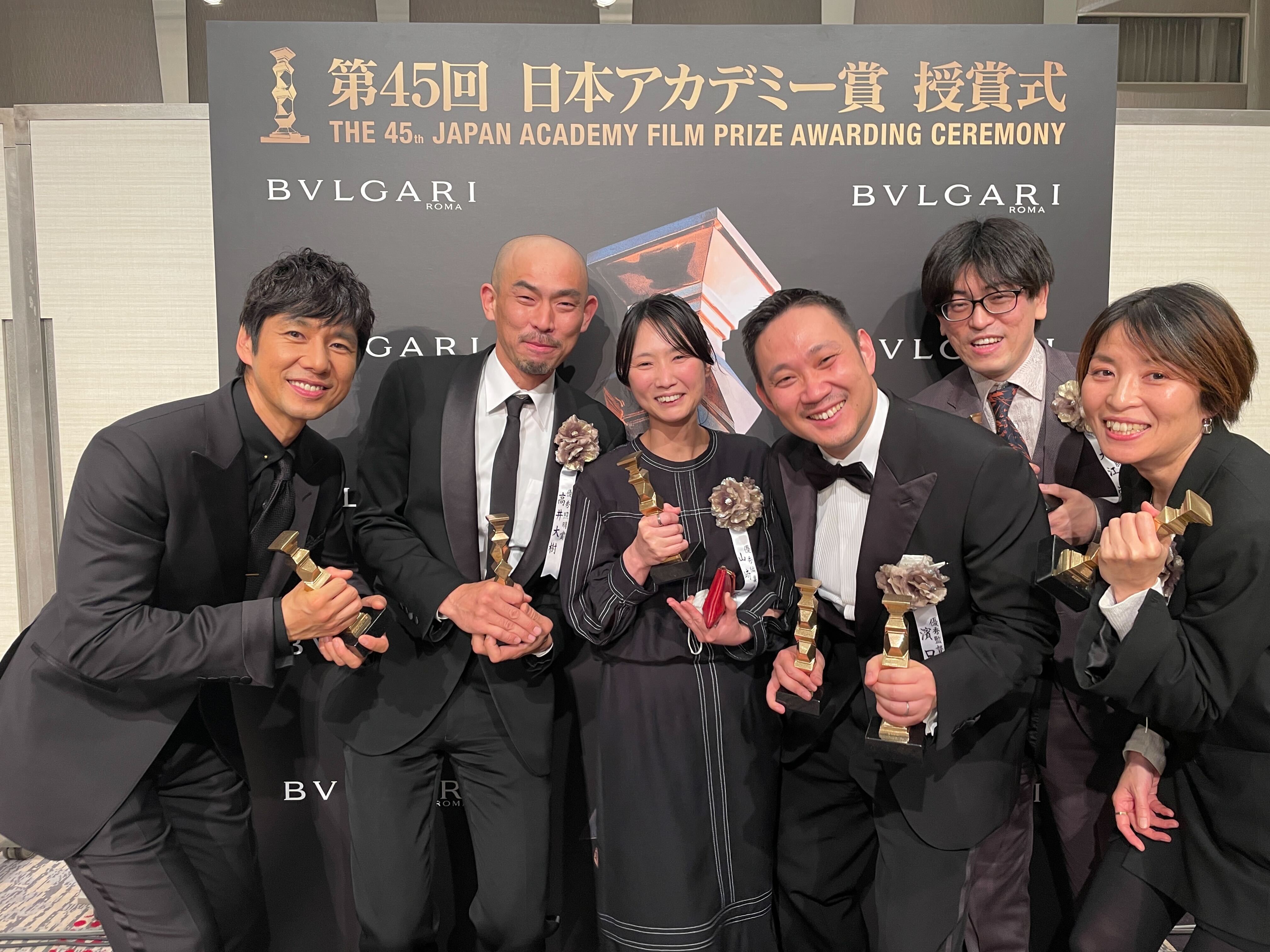 驾驶我的车剧照的剧照