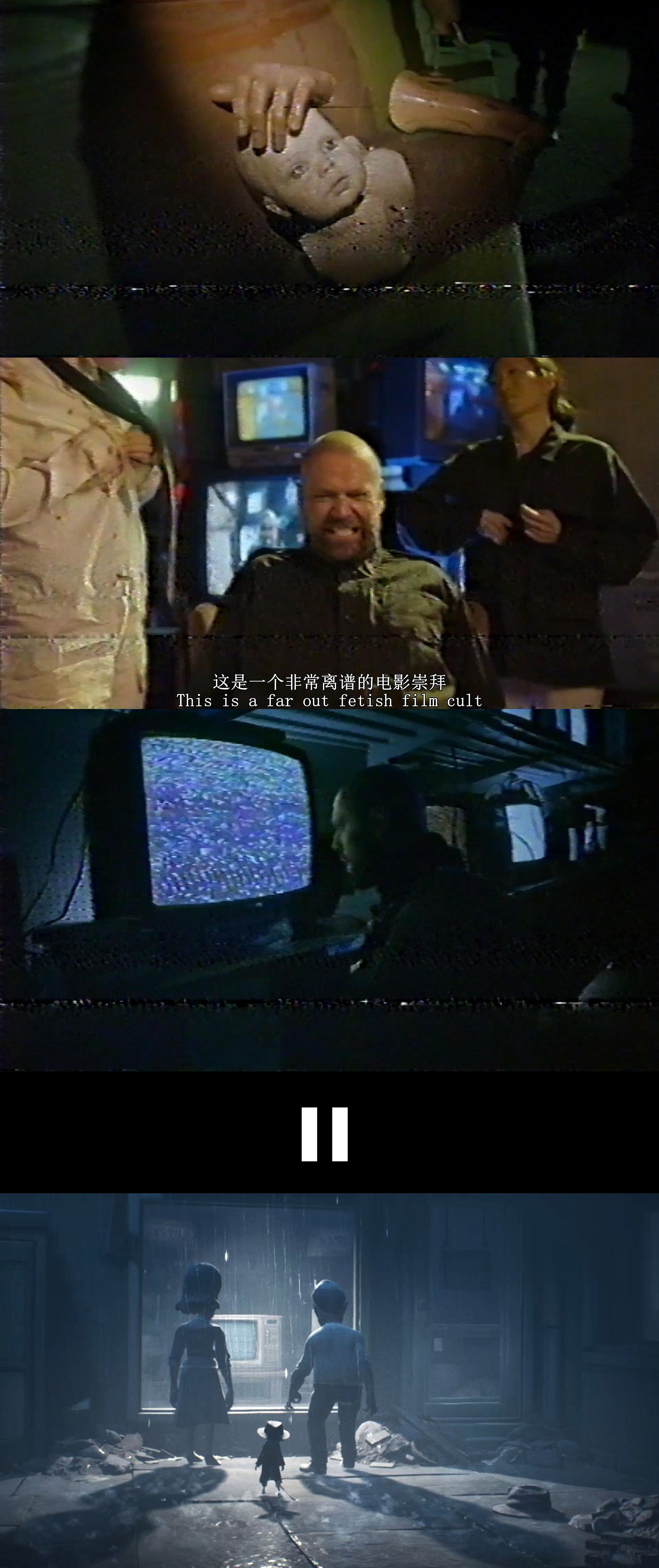 致命录像带94剧照的剧照