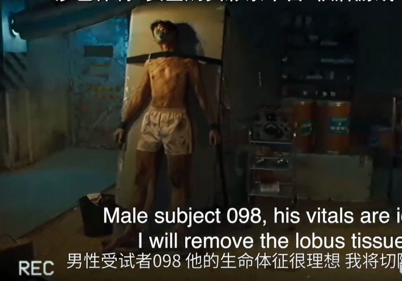 致命录像带94剧照的剧照