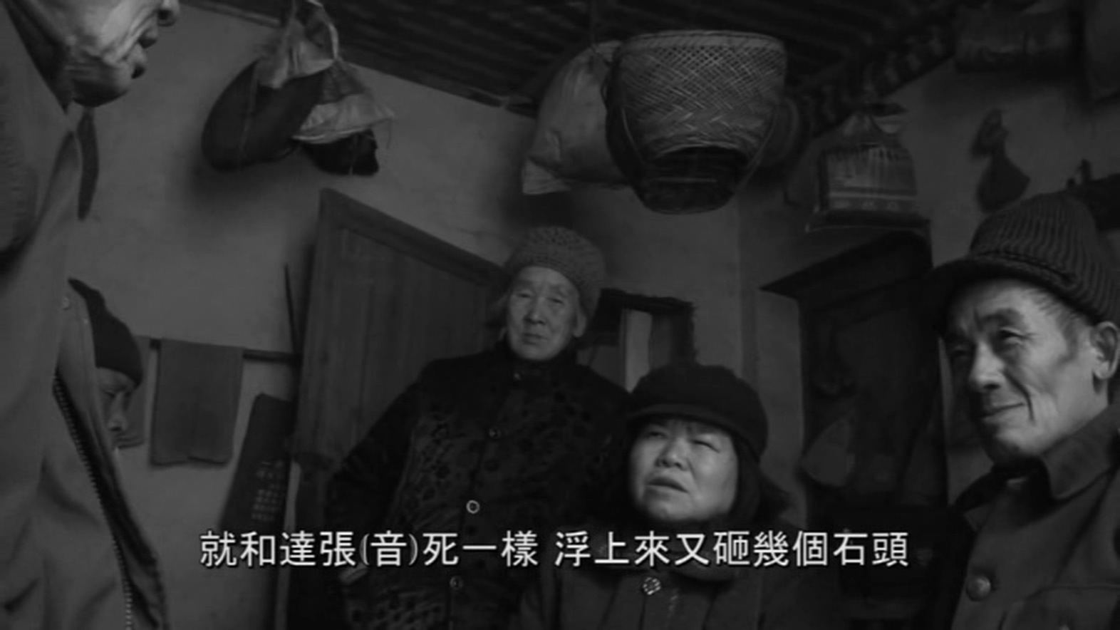 常春庵剧照的剧照