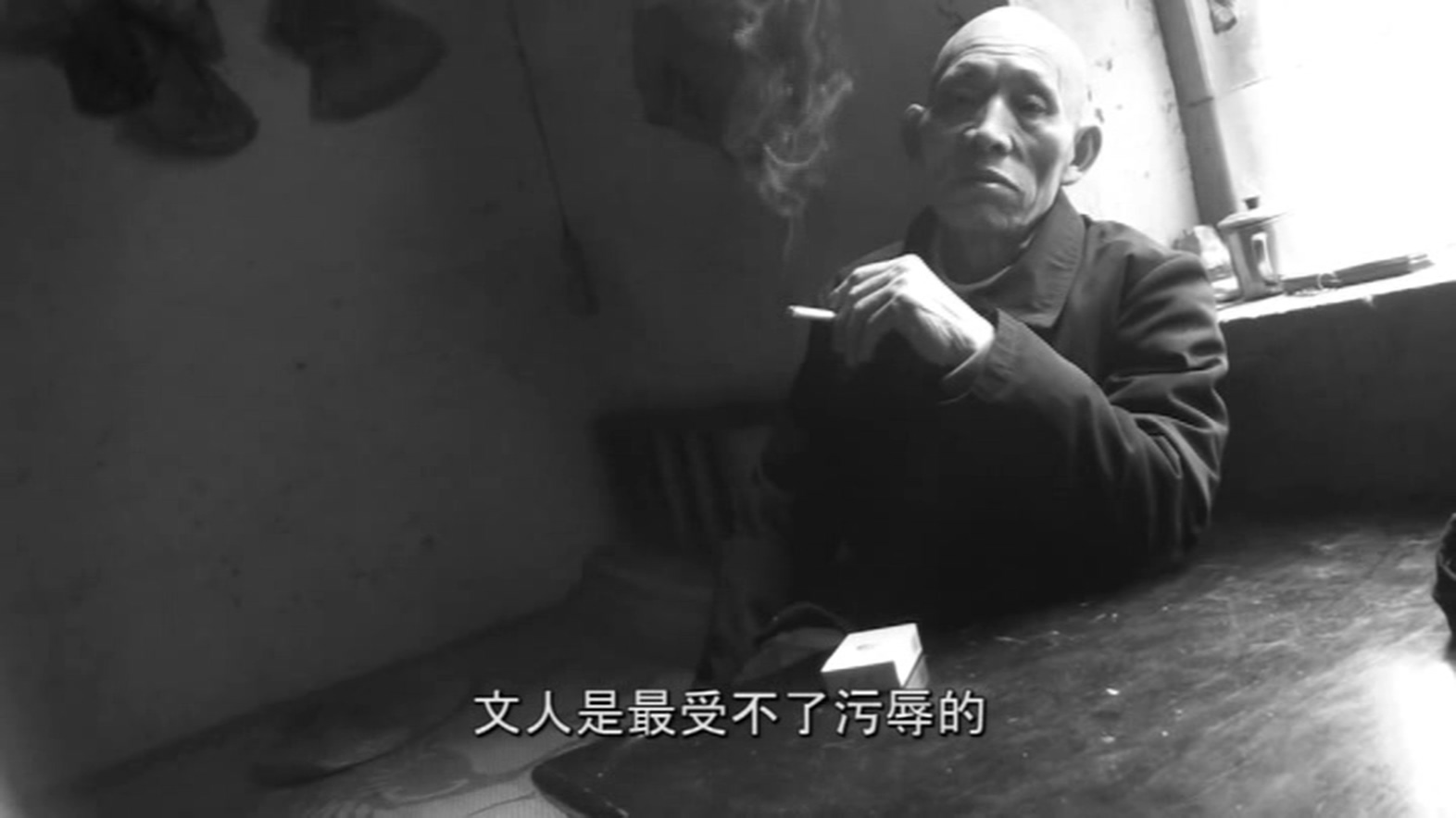 常春庵剧照的剧照