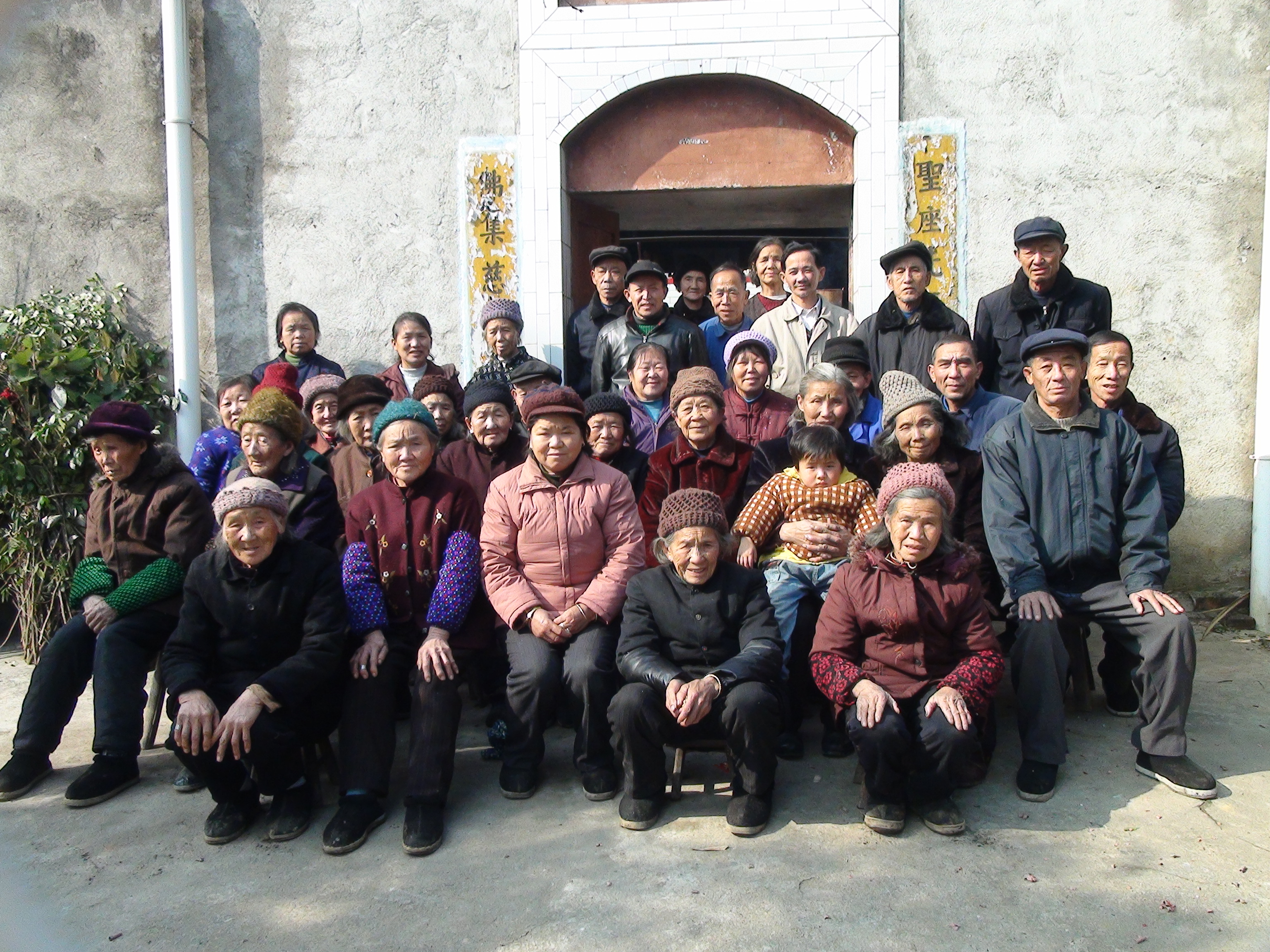 常春庵剧照的剧照