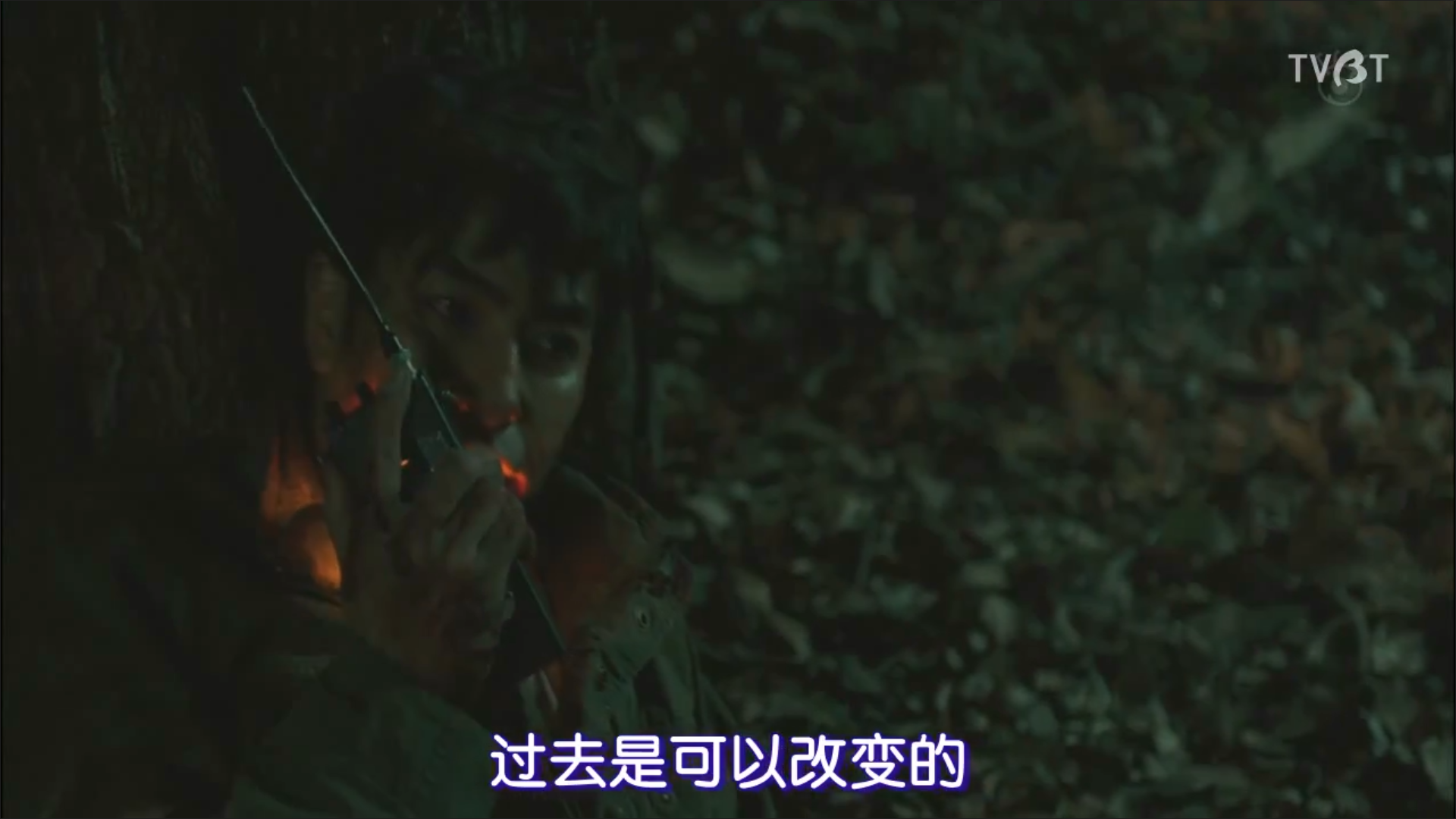 信号 长期未解决事件搜查组 剧场版剧照的剧照