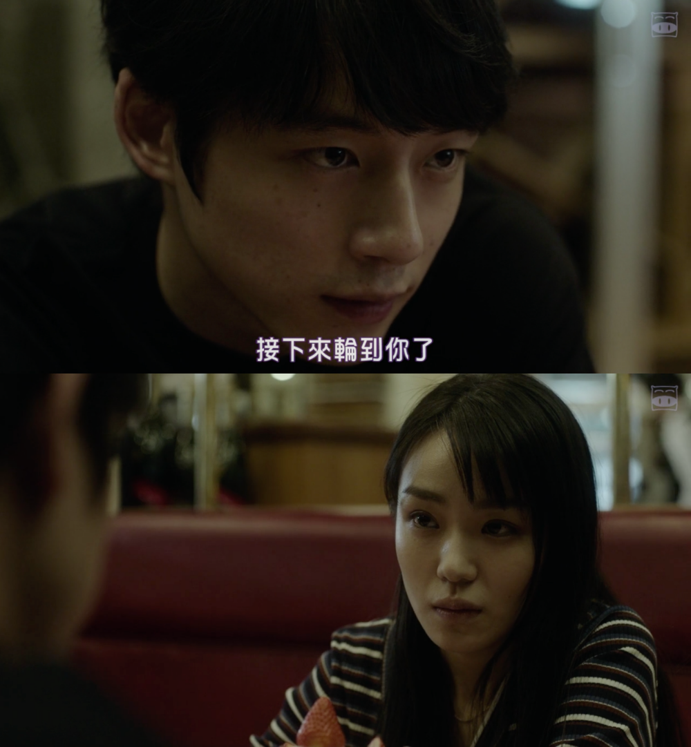 信号 长期未解决事件搜查组 剧场版剧照的剧照