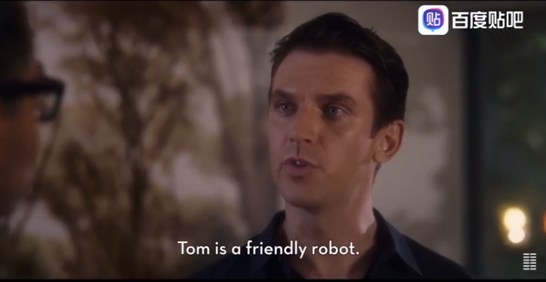 我是你的人剧照的剧照