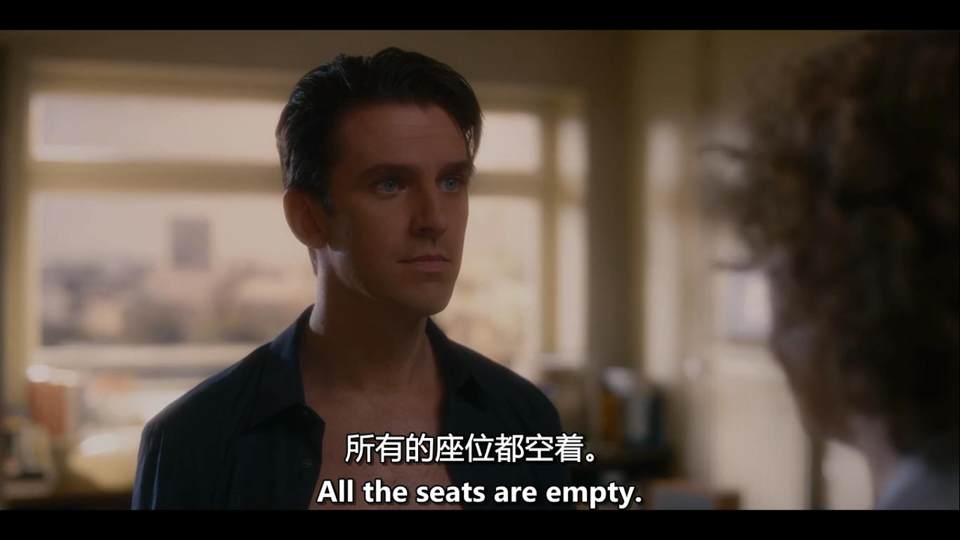 我是你的人剧照的剧照