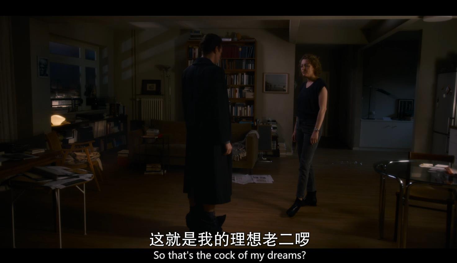 我是你的人剧照的剧照