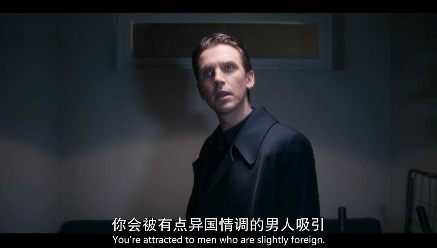 我是你的人剧照的剧照