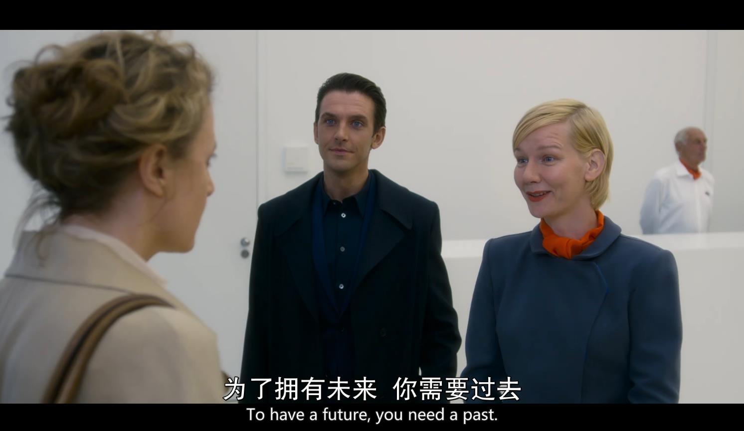 我是你的人剧照的剧照