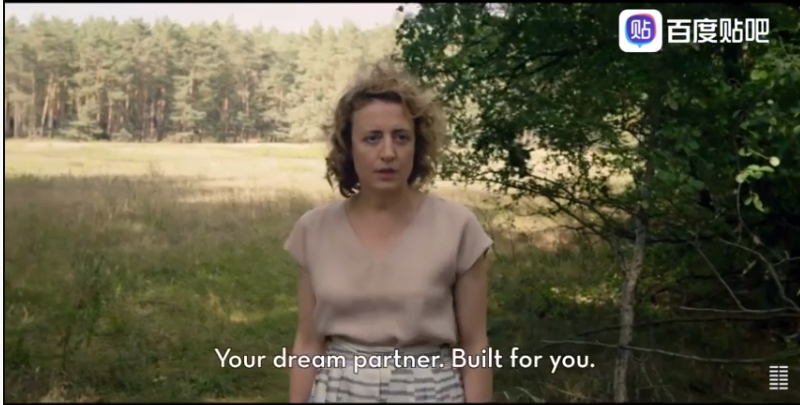 我是你的人剧照的剧照