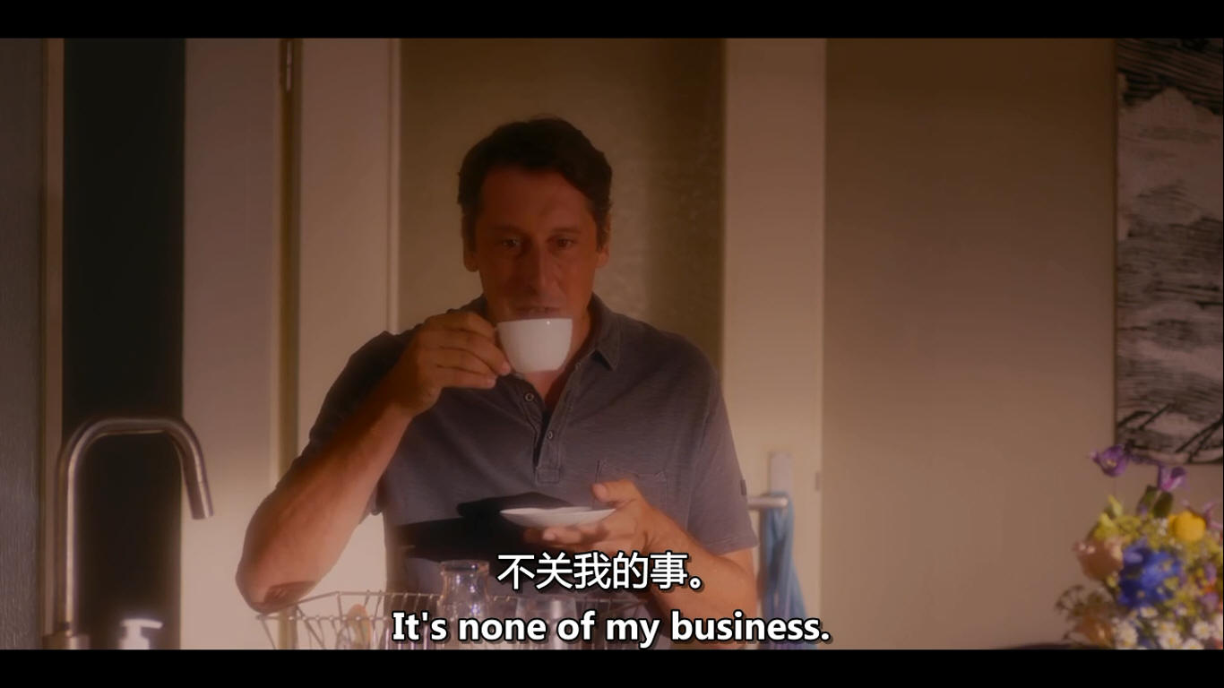 我是你的人剧照的剧照