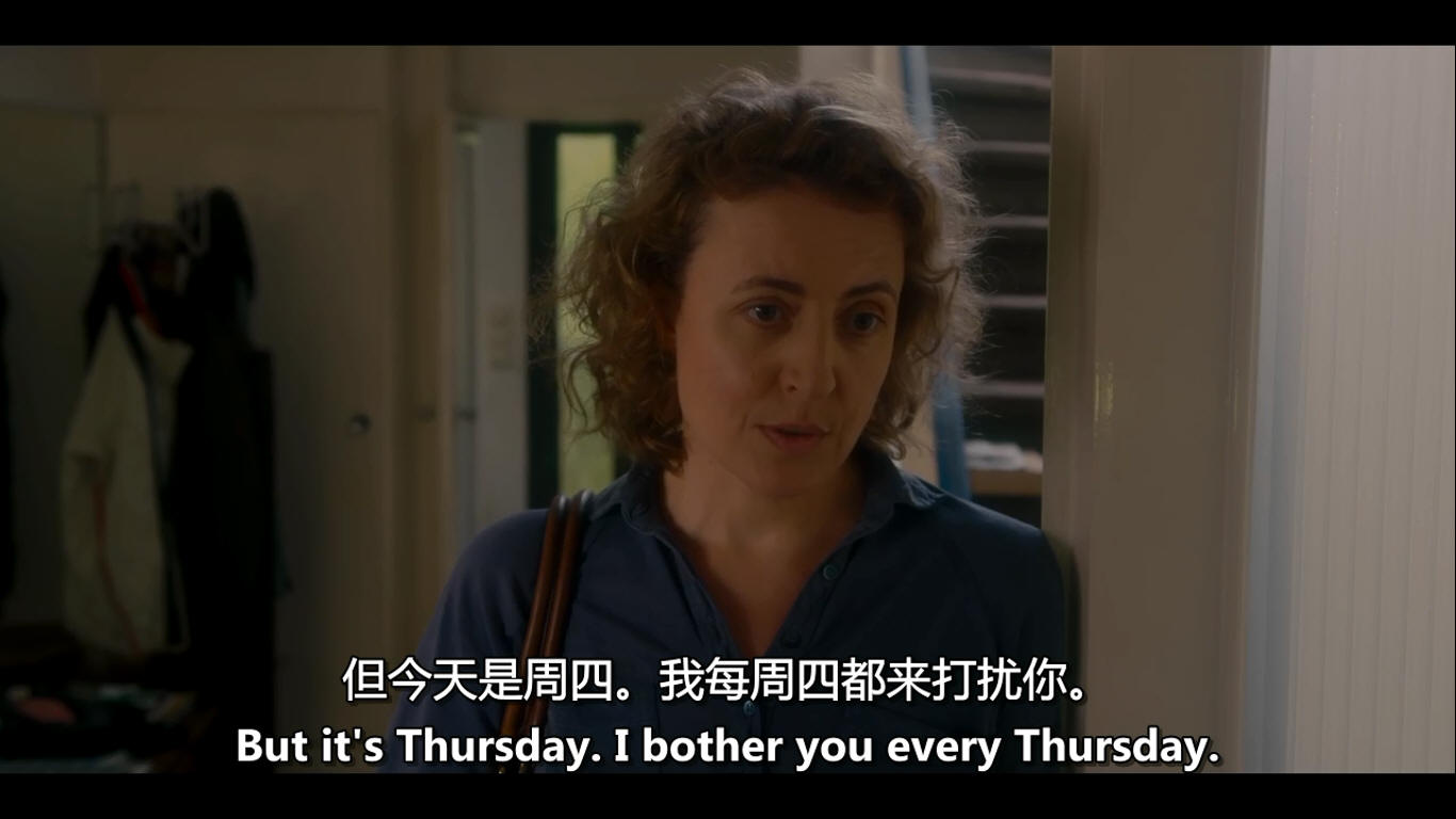 我是你的人剧照的剧照