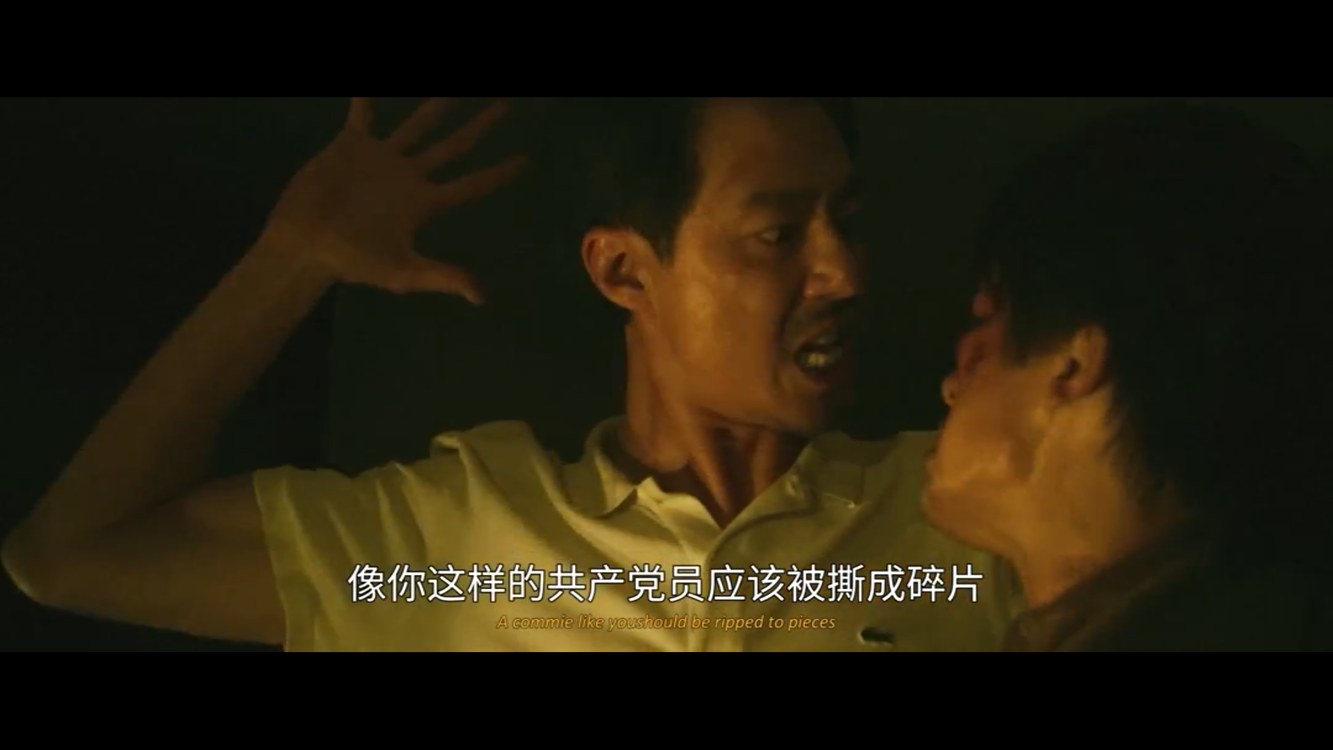 摩加迪沙剧照的剧照