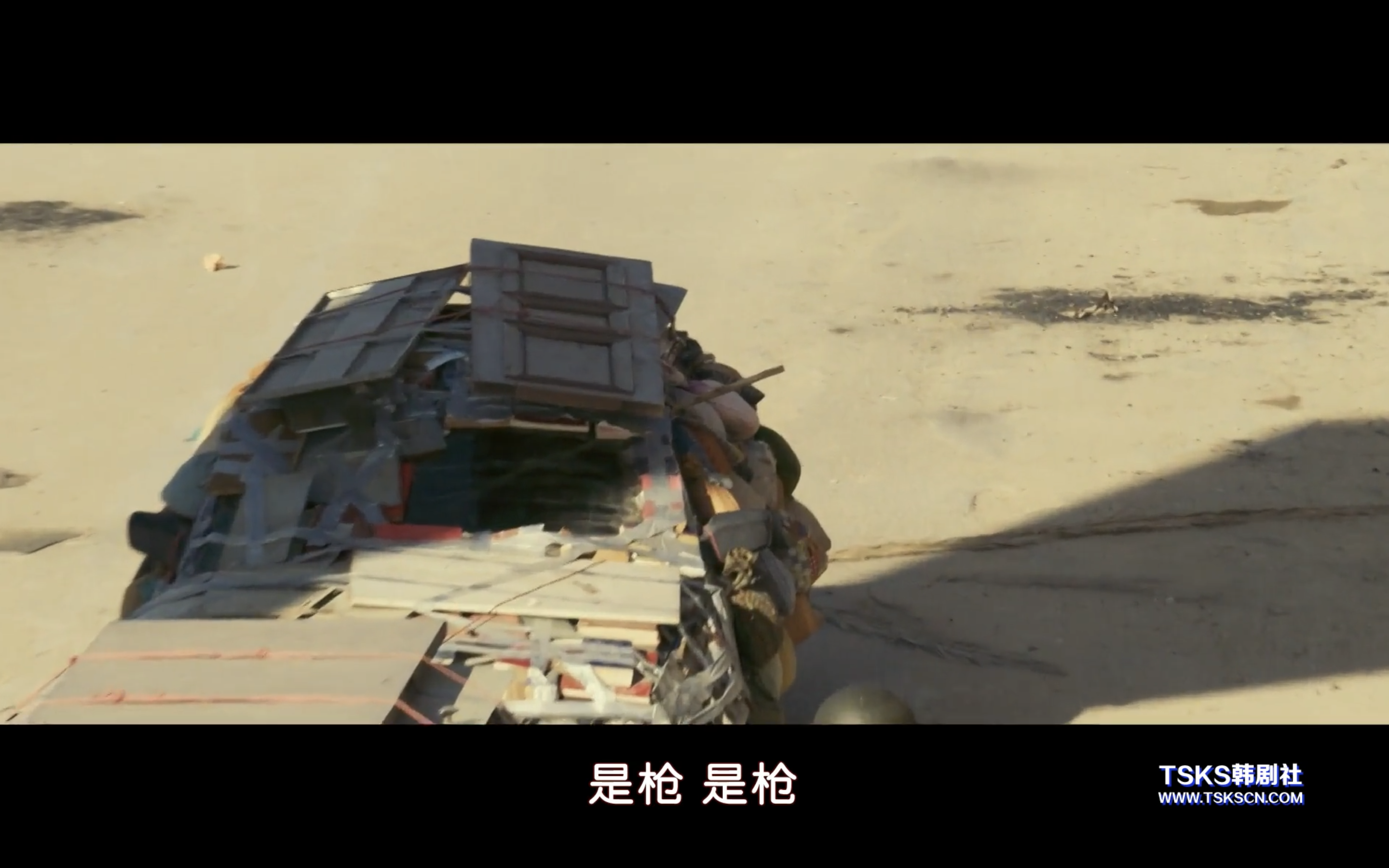 摩加迪沙剧照的剧照