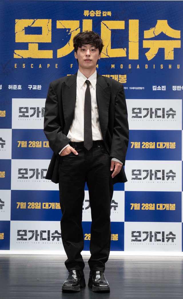 摩加迪沙剧照的剧照