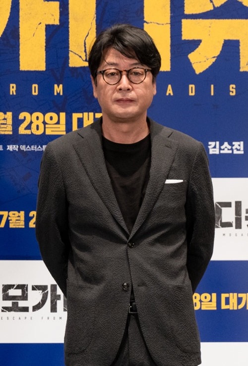 摩加迪沙剧照的剧照